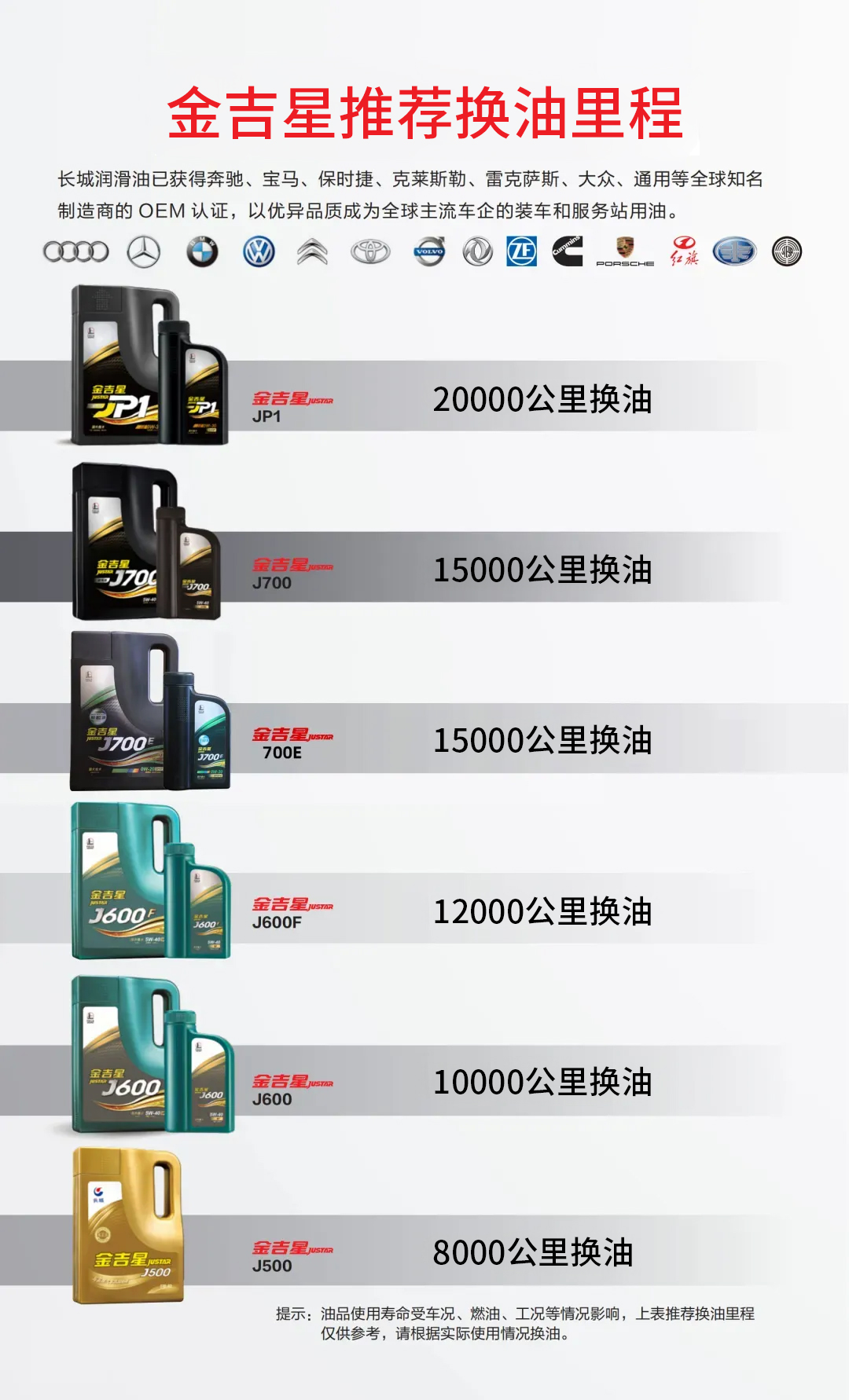微信圖片_2025-10-14_153016_055.jpg